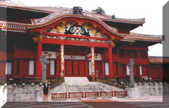 Tomo no kai - Okinawa 1999