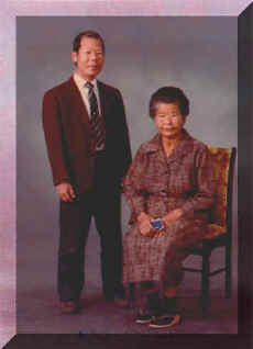 Shinsho Shimabuku and his mother (Uto)
